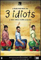 三個傻瓜 [數位光碟資料] =  3 Idiots(new Windows)